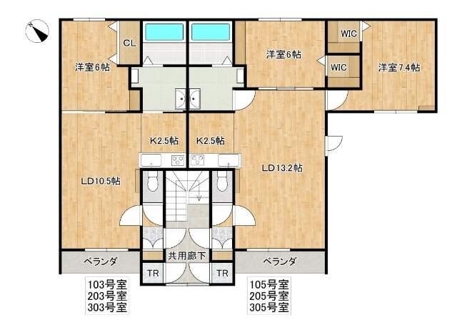 北海道帯広市公園東町１ 帯広駅 2LDK アパート 賃貸物件詳細