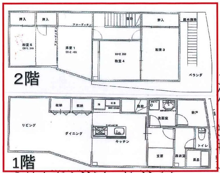 岐阜県岐阜市近島４ 4LDK 一戸建て 賃貸物件詳細