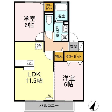 岡山県総社市駅南１ 総社駅 2LDK アパート 賃貸物件詳細