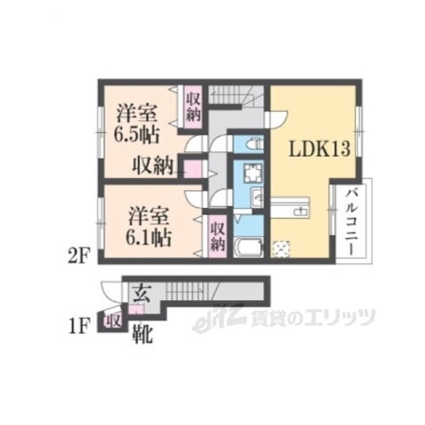 京都府京丹後市大宮町周枳 京丹後大宮駅 2LDK アパート 賃貸物件詳細