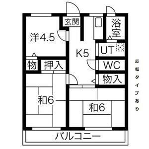 メモリアルＯＧＩＳＯ 1階 3K 賃貸物件詳細