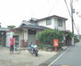 田辺三山木郵便局（郵便局）まで459m