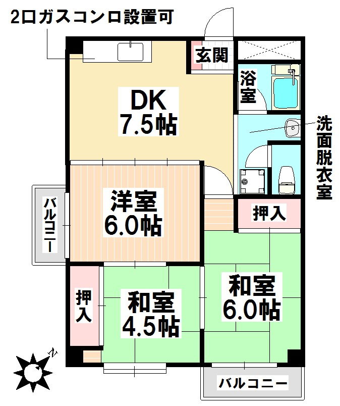 ヤマダイコーポ汐田 3階 3DK 賃貸物件詳細
