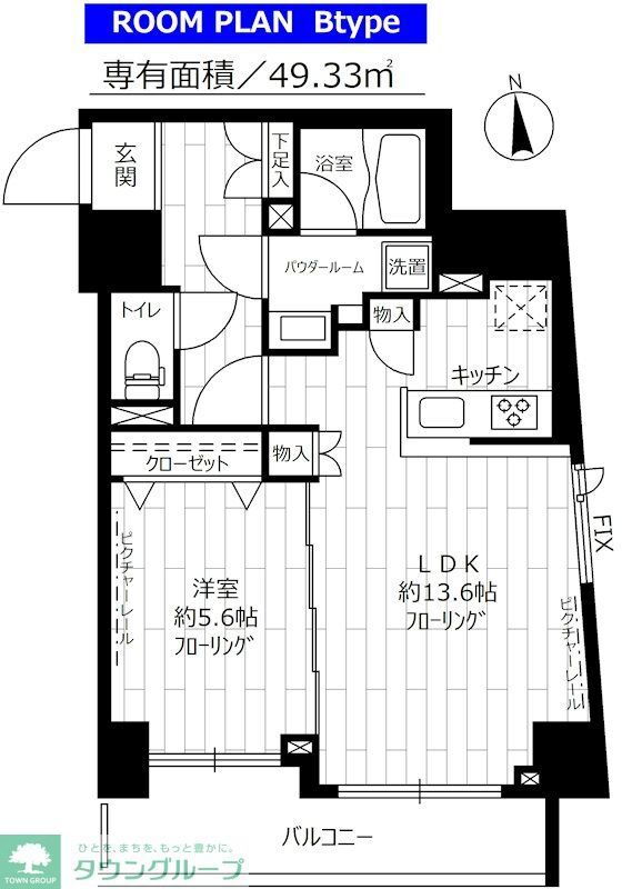 東京都台東区東上野３ 上野駅 1LDK マンション 賃貸物件詳細