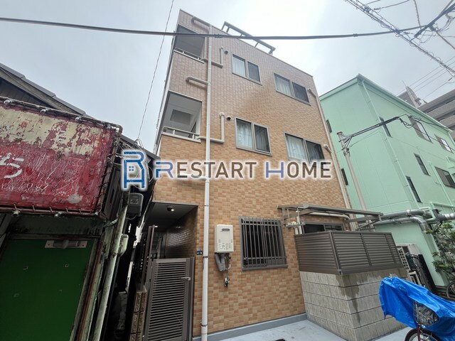 中天マンション