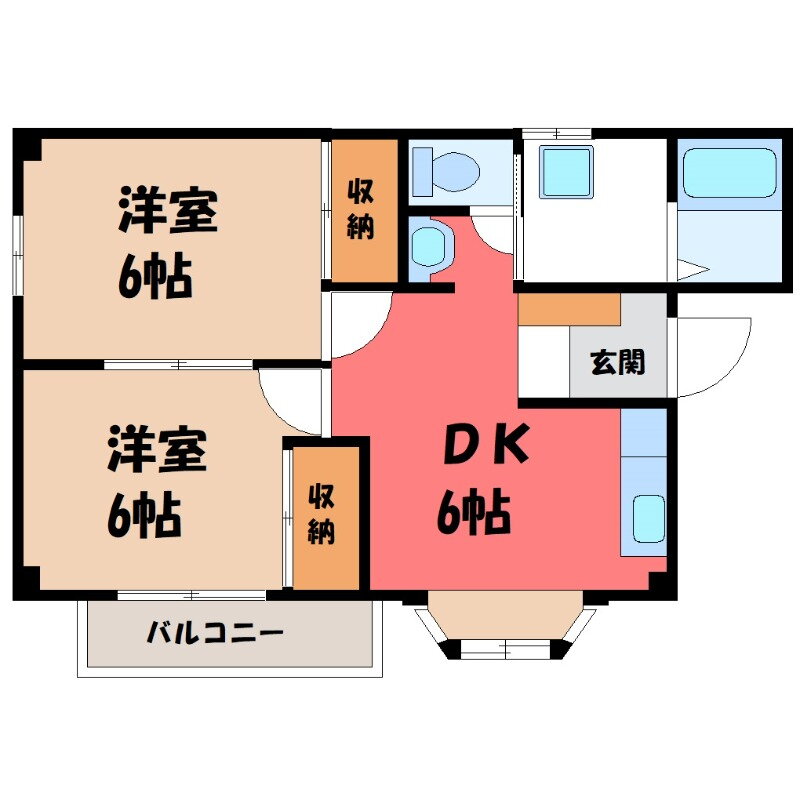 茨城県古河市原町 古河駅 2DK アパート 賃貸物件詳細
