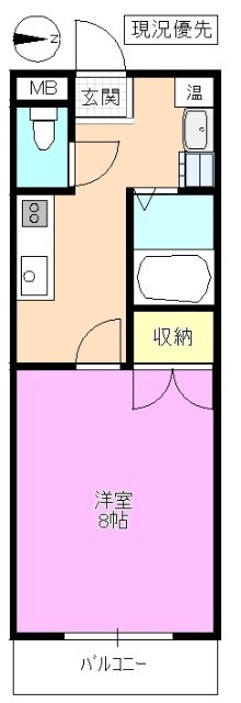 長野県松本市蟻ケ崎１ 北松本駅 1K マンション 賃貸物件詳細