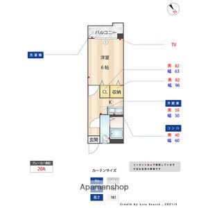 福岡県福岡市南区高宮３ 高宮駅 1K マンション 賃貸物件詳細