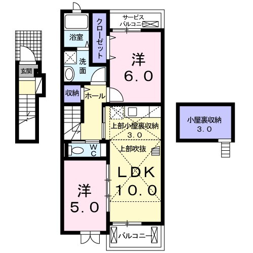 静岡県浜松市中央区飯田町 天竜川駅 2LDK アパート 賃貸物件詳細