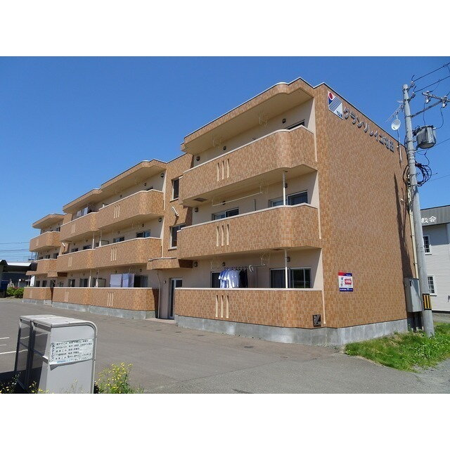 グランソレイユ屯田