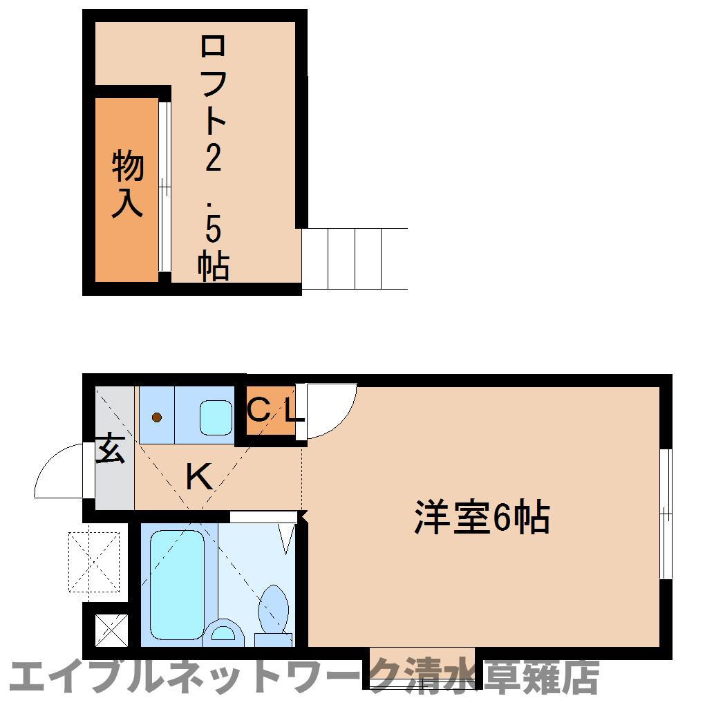 静岡県静岡市清水区草薙 草薙駅 ワンルーム アパート 賃貸物件詳細