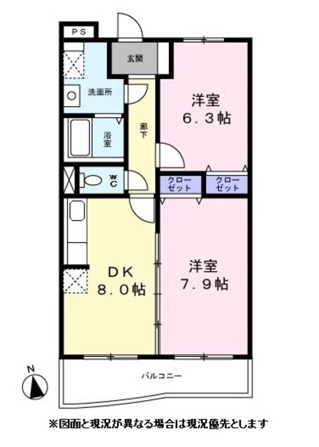 ａｒｃｏｂａｌｅｎｏ 3階 2DK 賃貸物件詳細