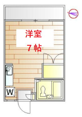 東京都大田区西蒲田３ 蒲田駅 ワンルーム アパート 賃貸物件詳細