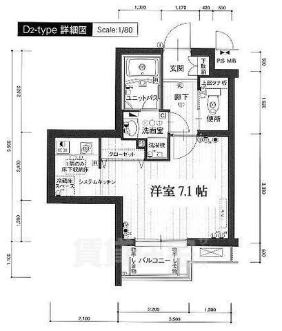 京都府京都市東山区毘沙門町 祇園四条駅 1K マンション 賃貸物件詳細