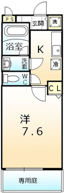 大阪府和泉市池上町 信太山駅 1K アパート 賃貸物件詳細