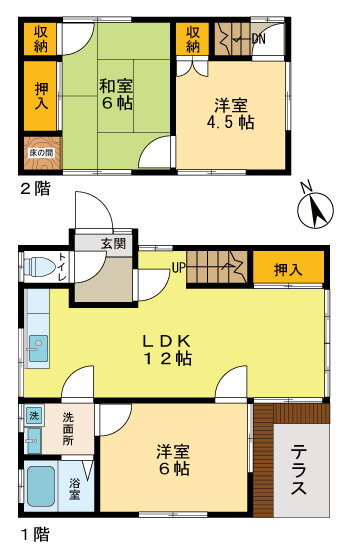 東京都立川市柴崎町１ 立川駅 3LDK 一戸建て 賃貸物件詳細