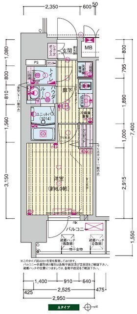大阪府大阪市城東区東中浜９ 深江橋駅 1K マンション 賃貸物件詳細