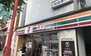 セブン‐イレブン 横浜長者町清正公通り店（コンビニ）まで246m