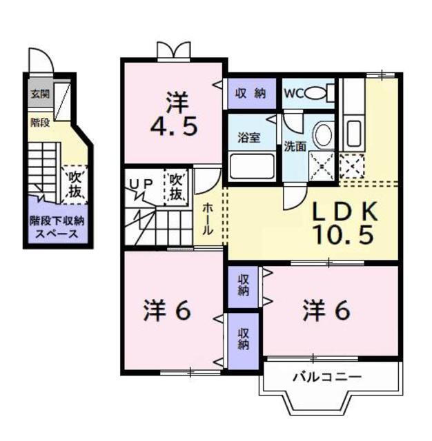 千葉県市原市千種３ 姉ケ崎駅 3DK アパート 賃貸物件詳細