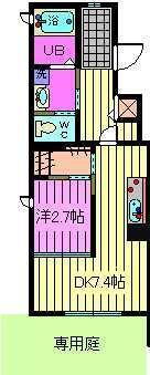 埼玉県さいたま市中央区上落合６ さいたま新都心駅 1SK マンション 賃貸物件詳細