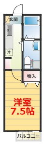 神奈川県小田原市城山２ 小田原駅 1K アパート 賃貸物件詳細