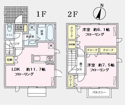 千葉県流山市市野谷 流山セントラルパーク駅 2LDK 一戸建て 賃貸物件詳細