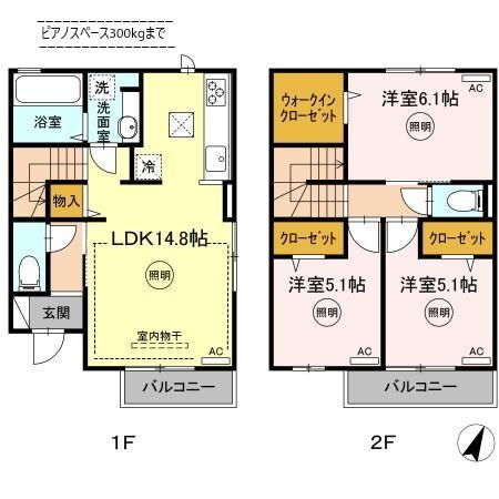 福岡県北九州市小倉南区守恒４ 守恒駅 3LDK 一戸建て 賃貸物件詳細