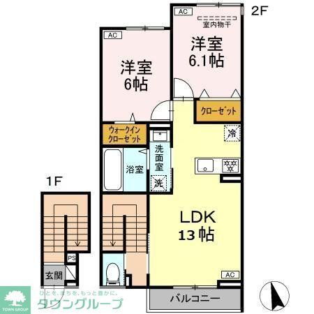 東京都葛飾区東四つ木３ 四ツ木駅 2LDK アパート 賃貸物件詳細