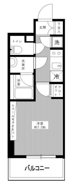 東京都墨田区亀沢３ 両国駅 1K マンション 賃貸物件詳細