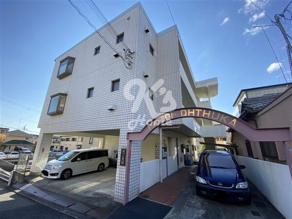 メゾン大塚