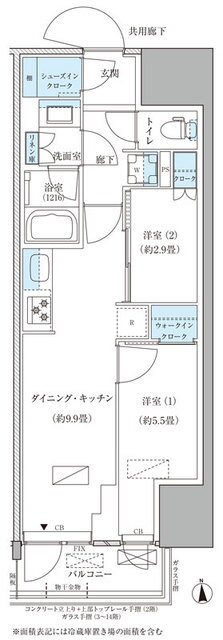 東京都品川区東品川３ 天王洲アイル駅 2DK マンション 賃貸物件詳細