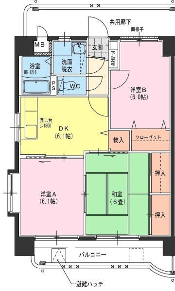 宮崎県宮崎市大島町立野 宮崎神宮駅 3DK マンション 賃貸物件詳細