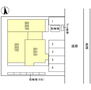 駐車場5区画のみです！