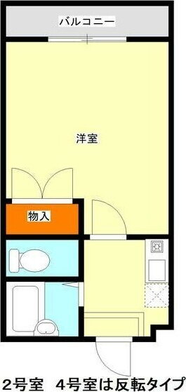 大阪府和泉市肥子町２ 和泉府中駅 1K アパート 賃貸物件詳細