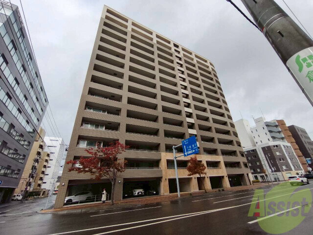 大通シティハウス 札幌市中央区南１条「大通シティハウス」
