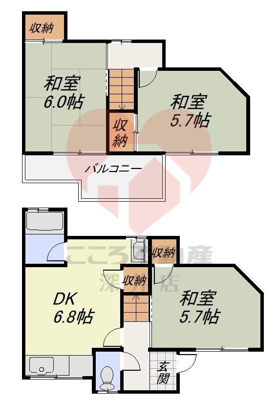 大阪府大阪狭山市池尻中２ 狭山駅 3DK 一戸建て 賃貸物件詳細