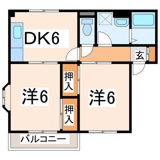 熊本県熊本市東区戸島西１ 2DK アパート 賃貸物件詳細