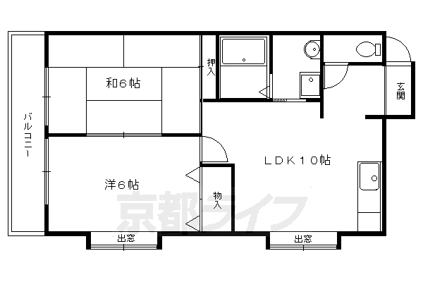 京都府京都市左京区岩倉西河原町 国際会館駅 2LDK アパート 賃貸物件詳細