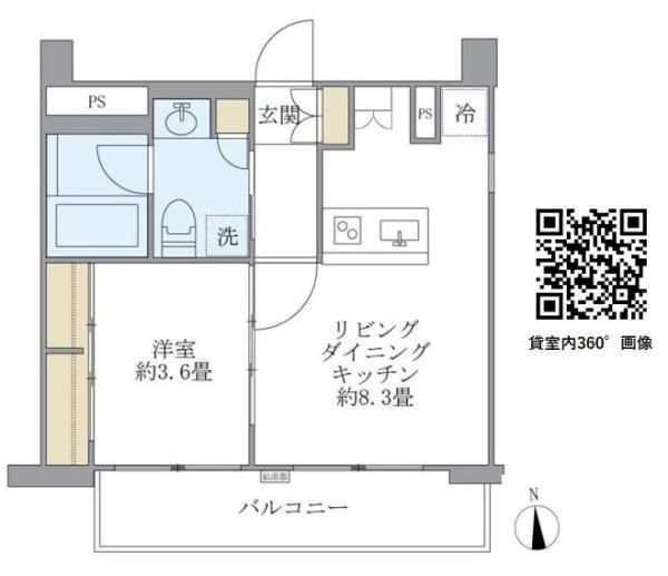 東京都千代田区内神田２ 神田駅 1LDK マンション 賃貸物件詳細