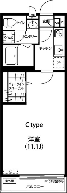 神奈川県川崎市中原区今井仲町 武蔵小杉駅 1K マンション 賃貸物件詳細