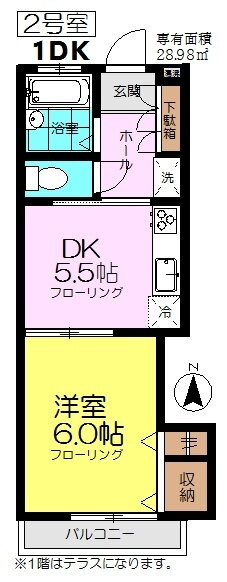 東京都国立市西２ 国立駅 1DK アパート 賃貸物件詳細