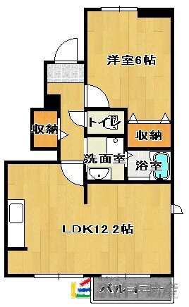 佐賀県神埼市神埼町城原 神埼駅 1LDK アパート 賃貸物件詳細