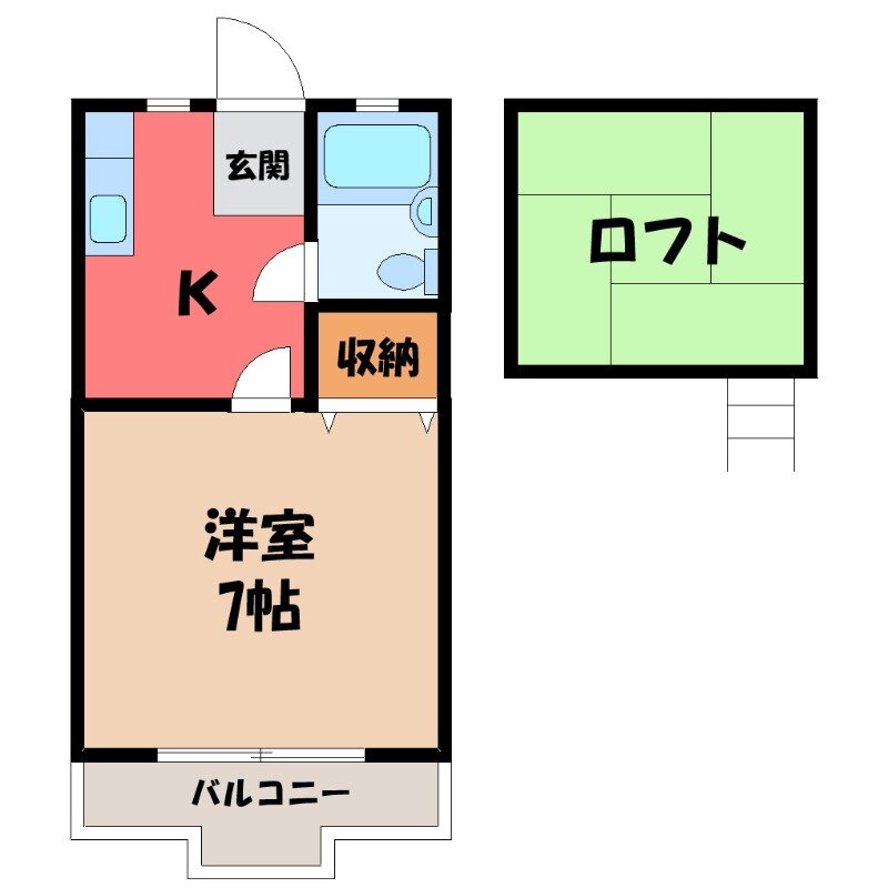 群馬県佐波郡玉村町大字上之手 新町駅 1K アパート 賃貸物件詳細