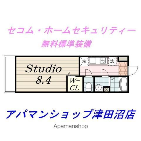 千葉県習志野市大久保４ 実籾駅 1K アパート 賃貸物件詳細