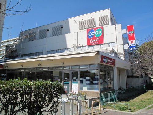 生活協同組合コープこうべ コープ垂水（スーパー）まで1108m