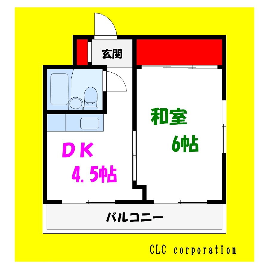 東京都江戸川区北葛西５ 船堀駅 1DK マンション 賃貸物件詳細