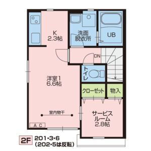 岩手県盛岡市新田町 盛岡駅 1SK アパート 賃貸物件詳細