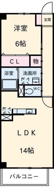 栃木県宇都宮市下栗町 宇都宮駅 1LDK マンション 賃貸物件詳細