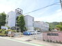 能登川南小学校（小学校）まで1900m