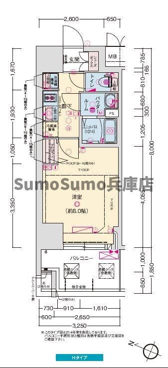 兵庫県神戸市兵庫区西多聞通２ 神戸駅 1K マンション 賃貸物件詳細